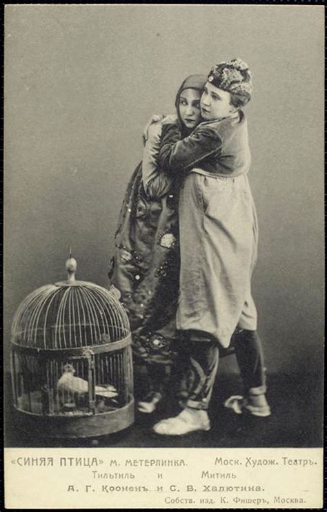 Синяя птица: picturehistory — LiveJournal
