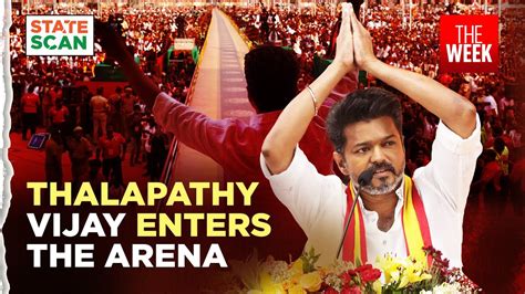 Thalapathy Vijay Announces His GRAND ENTRY In First Political Meeting