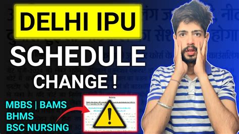 Delhi IPU New Schedule Out 2024 IPU Delhi Counselling 2024 Delhi