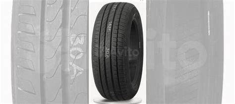 Pirelli Cinturato P7 20555 R16 91v купить в Ногинске Авито