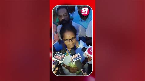 ভোটে জিতে আবেগ ধরে রাখতে পারলেন না মিতালী বাগ। জয়ের আনন্দে চোখে জল