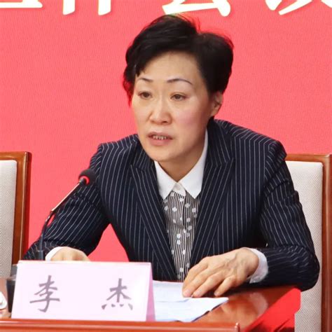 市委会召开2024年对口联系工作会议 中国民主建国会天津市委员会