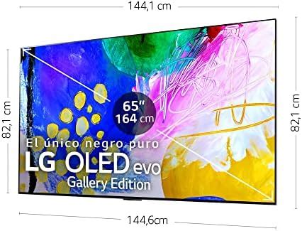 LG TV OLED 4K 164 Cm OLED65G26 2022 Fiche Technique Et Prix Au Maroc