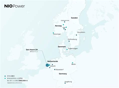 Nio eröffnet 10 Batteriewechsel Station in Europa ecomento de