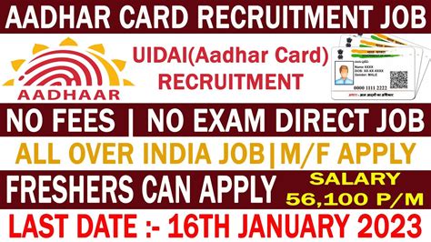 Aadhar Recruitment 2023 Uidai Vacancy 2023 Latest Central