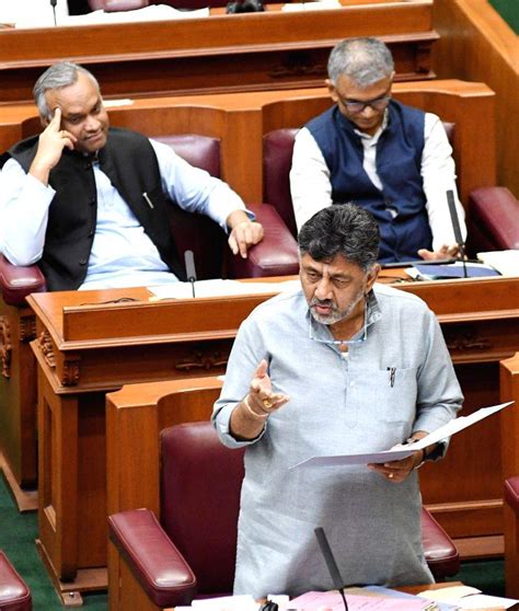 Karnataka DCM DK Shivakumar Spaks During Assembly Session At Suvarna Soudha