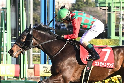 皐月賞2着のコスモキュランダはm・デムーロとの再コンビで日本ダービーへ東スポ競馬 Goo ニュース