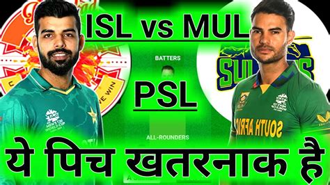 Isl Vs Mul Dream Isl Vs Mul Dream Prediction Islamabad United Vs