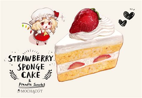 Mochacot Flandre Scarlet Touhou 1girl Artist Name Ascot Blonde Hair Blush Cake