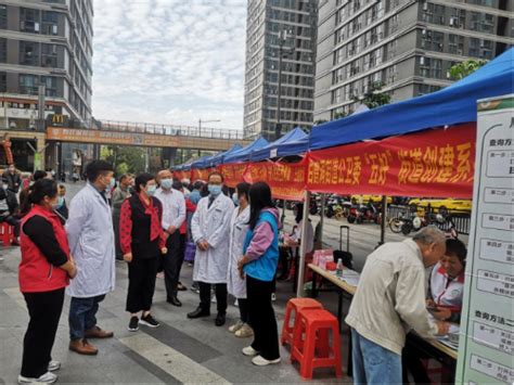 白鹤洞街：白鹤洁羽汇“关爱群众走基层，服务百姓送健康”大型义诊活动（组图） 广州市荔湾区人民政府门户网站