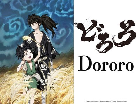 Reseña Dororo 2019 Boca Salada