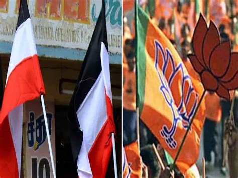 No Alliance With Bjp Matter Will Be Decided During Elections Says