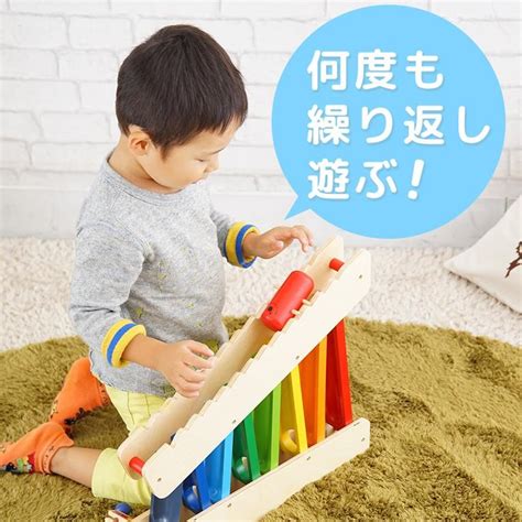 3歳 誕生日 プレゼント 知育 知育玩具 ランキング 木のおもちゃ スロープ 赤ちゃん 木 男 女 おもちゃ 3wayスライダー アイムトイ