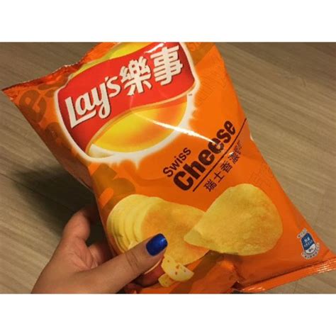 Lays Swiss Cheese Potato Chips 45g Shopee Malaysia