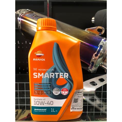 REPSOL SMARTER SYNTHETIC 4T 10W40 Shopee Thailand