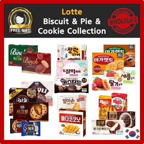 lotte korean snack biscuit pie cookie collection chic choc