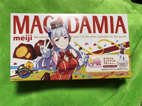 ウマ娘『明治チョコ』コラボ！限定商品の発売日・ラインナップ・キャンペーンまとめ！アクスタも！