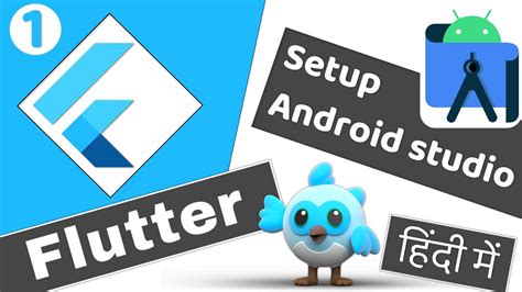 Android Studio Installation For Flutter How To Setup