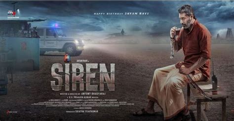 'Siren': This Jayam Ravi starrer struggles to 'sound the alarm' with ...