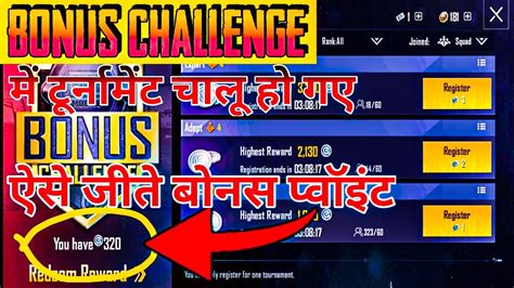 How To Play Bonus Challenge In Pubg Mobile Lite Bonus Challenge Pubg