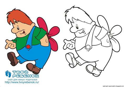 Раскраски С Образцами Для Детей