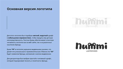 NUMMI Logo design for kids clothing on Behance