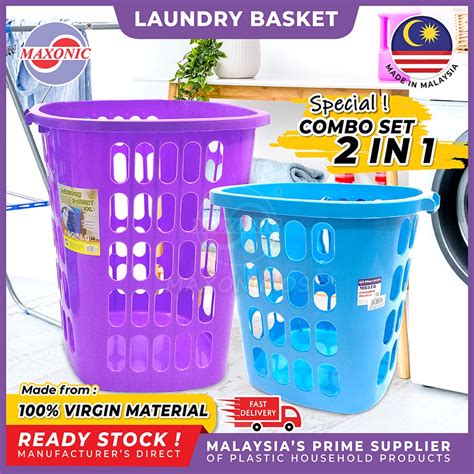 Maxonic Combo Set In Xl Xxl L Laundry Basket Multipurpose