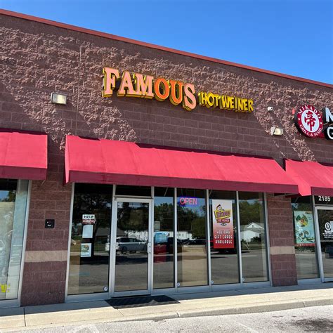 West York Restaurant Menu Famous Hot Weiner