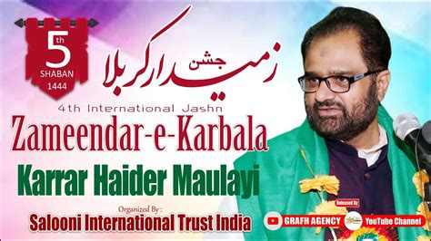 Karrar Haider Maulayi Th International Jashn Zameendar E Karbala