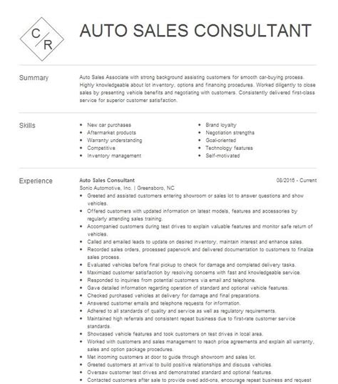 Auto Sales Consultant Resume Example