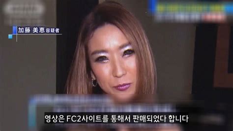 자기 마누라 NTR야동 팔아서 2억 번 일본 남성 - 포텐 터짐 최신순 - 에펨코리아