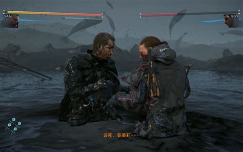 小岛秀夫的第九艺术：death Stranding《死亡搁浅》主角对决。 哔哩哔哩 Bilibili