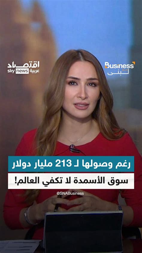 سكاي نيوز عربية اقتصاد الدولار تحت الضغط قبل بيانات التضخم الحاسمة