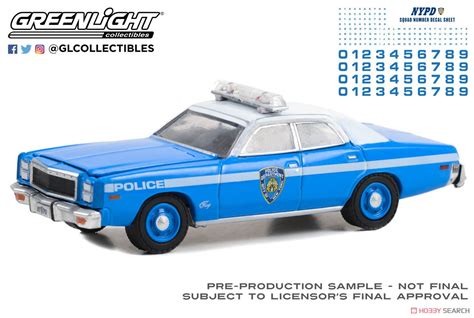 Hot Pursuit 1977 Plymouth Fury New York City Police Dept NYPD W