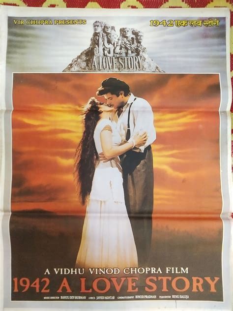 A Love Story Bollywood Movie Poster Bollywood Poster Studio