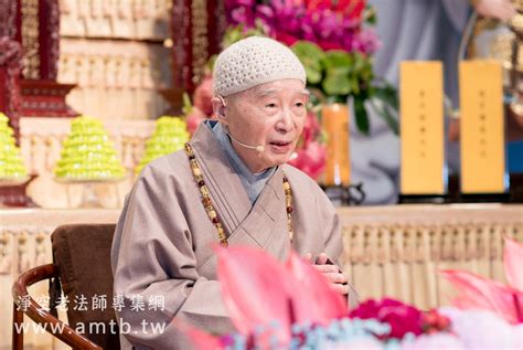 生活在感恩的世界輕鬆學佛法存心篇29 淨空老法師開示 淨空老法師專集法音宣流