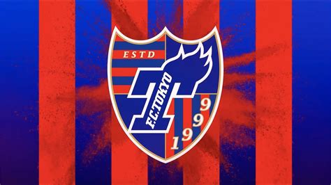 fc youtube