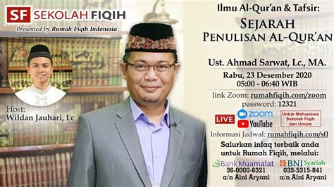 Sejarah Penulisan Al Quran Ustadz Ahmad Sarwat Lc MA YouTube