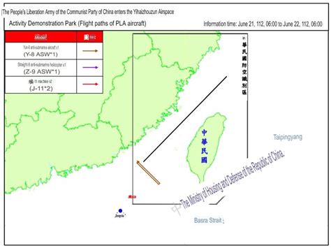 US Coast Guard Cutter Navigates Taiwan Strait, 29 Chinese Military ...