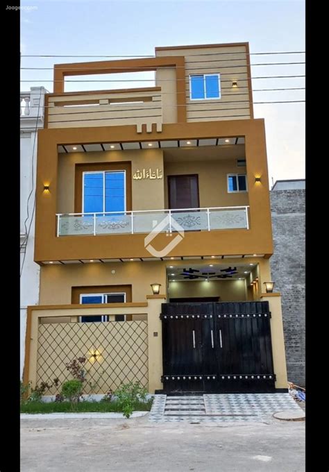 Marla Double Storey House For Sale In Bismillah Housing Scheme Gt