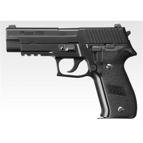 Tokyo Marui Sig P Rail Gbb Airsoft Pistol