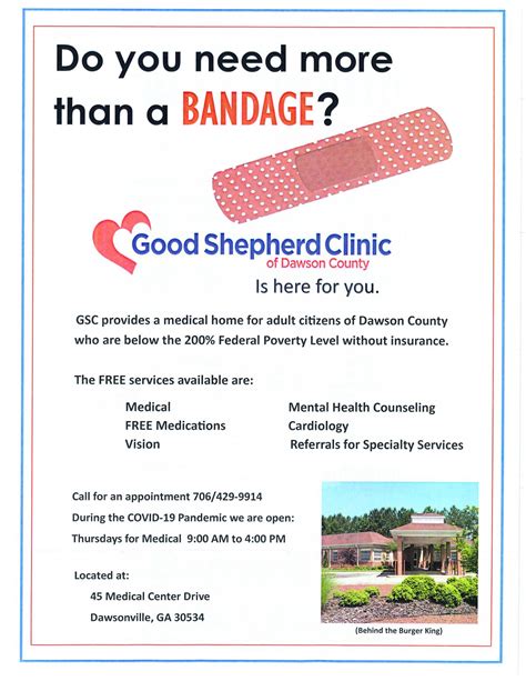 GOOD SHEPHERD CLINIC | Dawsonville Georgia