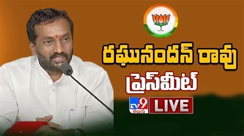 Bjp Raghunandan Rao Press Meet Live Tv Youtube