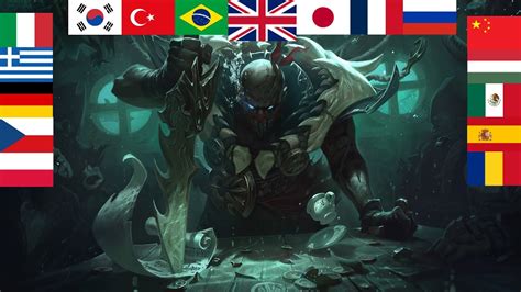 Pyke Voice In All Languages YouTube