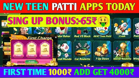 Get Sing Up Bonus New Gaming Earning Apps Today Teen Patti