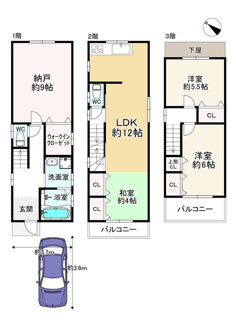 旭区太子橋2丁目／大阪府大阪市旭区の中古戸建｜福屋不動産販売60756130000