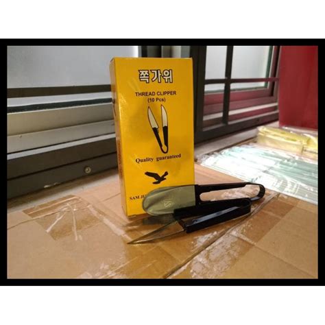 jual promo gunting benang jahit stainless samjung korea pemotong