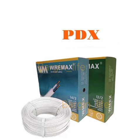 wiremax brand pdx loomex wire duplex solid wire  box shopee
