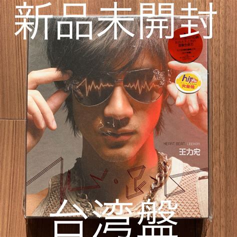 Yahooオークション ワン・リーホン Wang Leehom 王力宏 心・跳 Hear