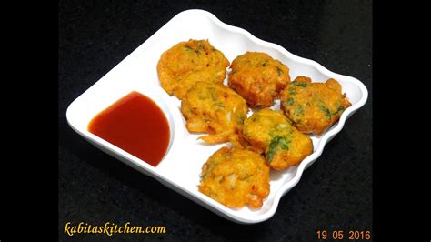 Moong Dal Pakora Recipe Moong Dal Vada Moong Dal Bhajiya Lentil